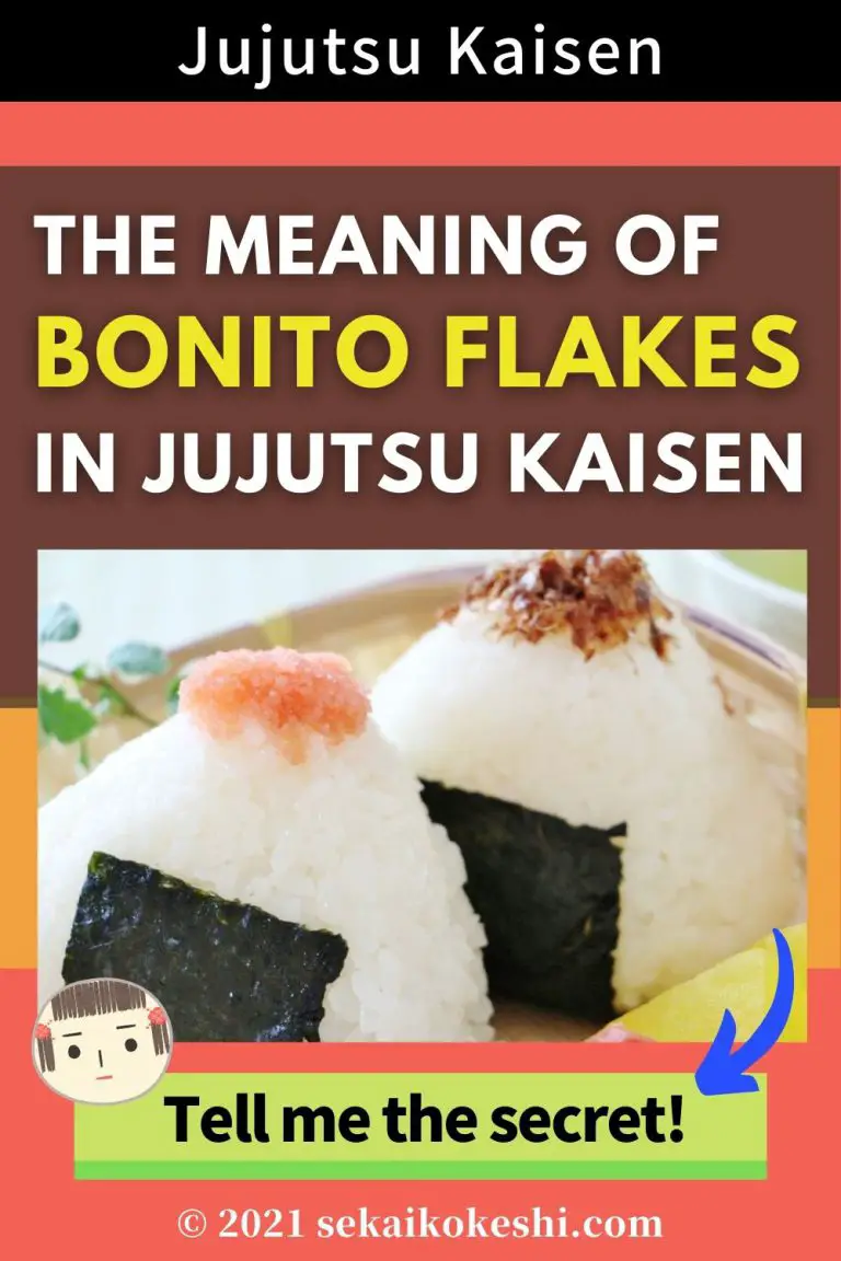 What does BONITO FLAKES mean in Jujutsu Kaisen?