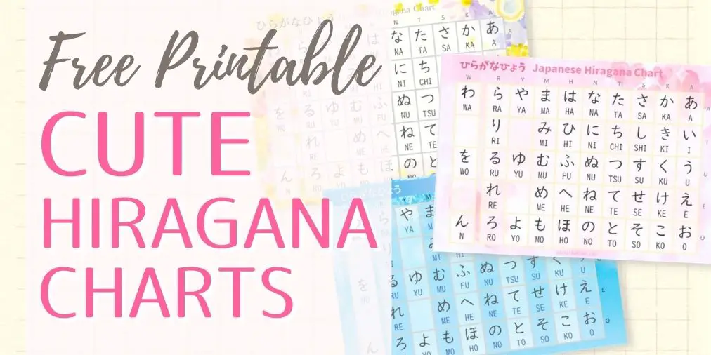 5 Cute Free Printable Hiragana Chart In Pdf Files