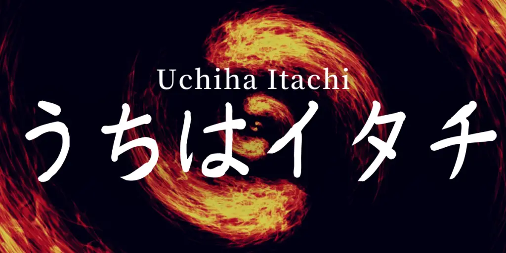 The Meaning of ITACHI in Japanese Unraveling the Uchiha Clan’s Ninja